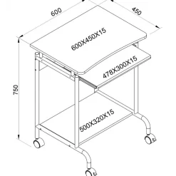 Scrivania porta PC bianca Compact 60 x 45 cm